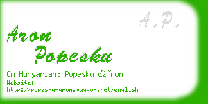 aron popesku business card